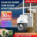 4G Camera with Solar Panel3.webp